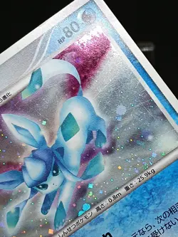 Glaceon DPBP#161 DP4 Great Encounters Dawn Dash Japanese Pokemon Card - Image 3