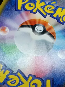 Blastoise VMAX 002/020 SEK Starter Set VMAX - Pokemon Card Japanese - Image 3