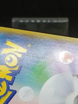 Blastoise VMAX 002/020 SEK Starter Set VMAX - Pokemon Card Japanese - Image 4