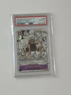 ONE PIECE - MANGA ALT ART GEAR 2 MONKEY D. LUFFY -2025 EB02 2025 #061 JP- PSA 10 - Image 1