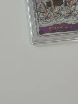 ONE PIECE - MANGA ALT ART GEAR 2 MONKEY D. LUFFY -2025 EB02 2025 #061 JP- PSA 10 - Image 2