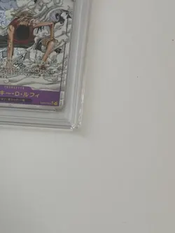 ONE PIECE - MANGA ALT ART GEAR 2 MONKEY D. LUFFY -2025 EB02 2025 #061 JP- PSA 10 - Image 3