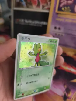Pokemon Karte Card Holo Treecko Geckarbor Ex Ruby Saphire Starter japanese NM - Image 3