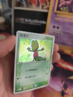 Pokemon Karte Card Holo Treecko Geckarbor Ex Ruby Saphire Starter japanese NM - Image 4