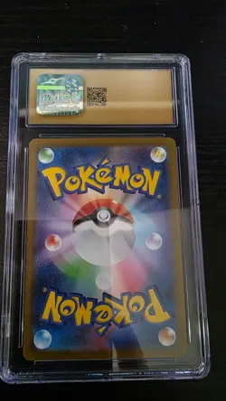 CGC PRISTINE 10 Psyduck 175/165 SV2A Japanese Pokemon Card 151 Art Rare - Image 2