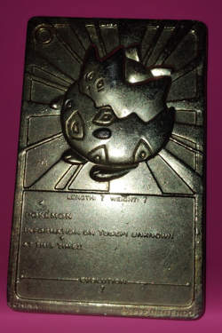 Burger King Pokemon promo gold plated Togepi card - Image 2