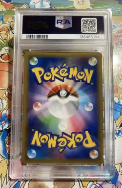 PSA 9 Snorlax 076/095 Holo Double Blaze SM10 2019 Pokemon Card Japanese TCG - Image 3