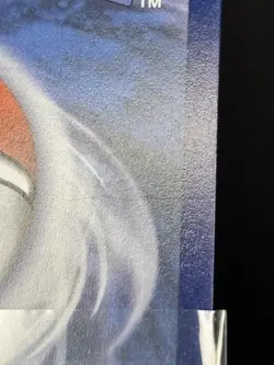Toxtricity 103/094 - Phantasmal Flames Illustration Rare Pokemon TCG - M/LP Card - Image 3