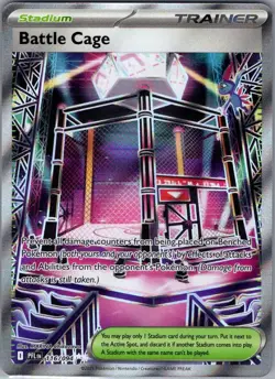 Battle Cage 116/094 ME02: Phantasmal Flames - Pokemon Card - NM - Image 1