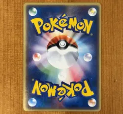 Rocket's Sneasel 003/P, NM Glossy Black Star Promo, VS Series, Japanese Pokemon - Image 2