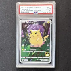 PSA 10 Pikachu 001/028 25th Anniversary Stamped S8a 2021 Japan Pokemon GEM MINT - Image 1