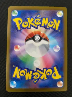 Pokemon TCG Pikachu 236/190 Shiny Treasure ex sv4a Japanese Baby Shiny - Image 3