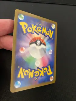 Pokemon TCG Pikachu 236/190 Shiny Treasure ex sv4a Japanese Baby Shiny - Image 4