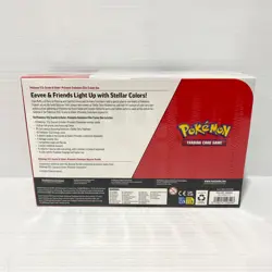 Pokemon Costco Prismatic Evolutions Elite Trainer Box + Booster Bundle Sealed - Image 2