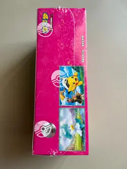 Pokemon Simplified Chinese Gemstone Gem Pack Booster Box Vol 1 - (UK) - Image 3