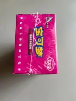 Pokemon Simplified Chinese Gemstone Gem Pack Booster Box Vol 1 - (UK) - Image 5
