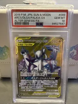 PSA 10 GEM MINT Japanese Pokemon 2019 Arceus & Dialga & Palkia GX 099/095 SM12 - Image 1