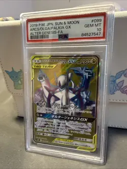 PSA 10 GEM MINT Japanese Pokemon 2019 Arceus & Dialga & Palkia GX 099/095 SM12 - Image 2