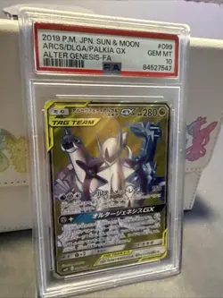 PSA 10 GEM MINT Japanese Pokemon 2019 Arceus & Dialga & Palkia GX 099/095 SM12 - Image 3