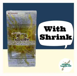 Yu-Gi-Oh! Limit Over Collection - The Rivals Japanese Sealed Box - Image 1