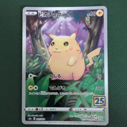 POKEMON Pikachu 001/028 S8a 25th Anniversary Collection Holo Rare Card MINT - Image 1