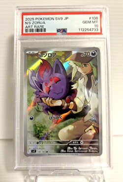 PSA 10 Pokemon Card N's Zorua AR 108/100 sv9 Battle Partners Japanese - Image 1