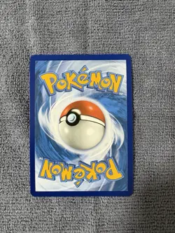Pokemon TCG Tinkaton EX Scarlet & Violet Paldea Evolved Card 262/193 - Image 2