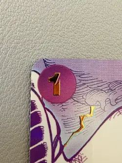 Luffy Gum-Gum Giant OP09-078 ONE PIECE Card The Best vol.2 PRB-02 Japanese - Image 3