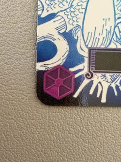 Luffy Gum-Gum Giant OP09-078 ONE PIECE Card The Best vol.2 PRB-02 Japanese - Image 5