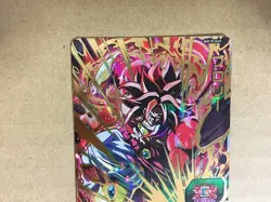 Broly BM10-069 UR Super Dragon Ball Heroes Mint Card SDBH - Image 3