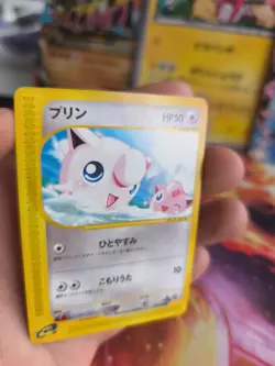 Pokemon Karte Card Pummeluff Jigglypuff Skyridge Mysterious Mountai japanese NM- - Image 2