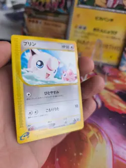 Pokemon Karte Card Pummeluff Jigglypuff Skyridge Mysterious Mountai japanese NM- - Image 4