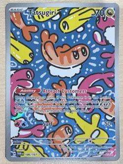 Tatsugiri Twilight Masquerade Illustration Rare Pokemon TCG Card 186/167 NM - Image 2