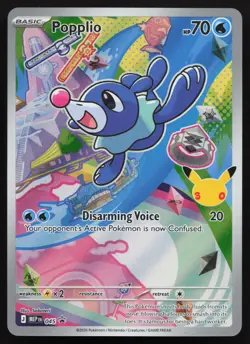 Popplio Black Star Promo Illustration 045 MEP Mega Evolution Pokemon - NM - Image 1