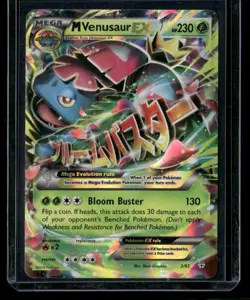 Pokemon Generations 2/83 M Venusaur EX - LP - Image 1