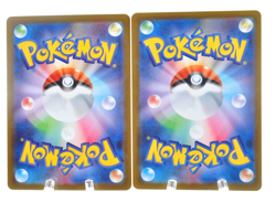 Mega Charizard X ex SAR MUR Set 110/080 116/080 Inferno X Japanese Pokemon Card - Image 3