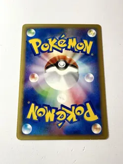 Zapdos 024/P McDonalds E-Series Japanese Promo Pokemon Card Vintage Near Mint NM - Image 3