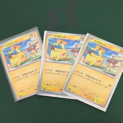 3 x Pikachu 120/SV-P - 2024 Gym Event PROMO - Japanese Pokemon Card - Image 1