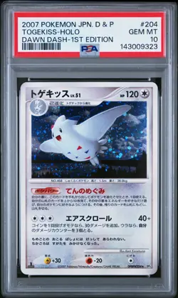 Pokemon Japanese Togekiss Holo DPBP#204 Dawn Dash 1st Edition PSA 10 GEM MINT - Image 1