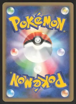 Pokemon Japanese Infernape 060/092 Stormfront Holo Rare NEAR MINT - Image 2