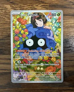 Pokemon TCG - Erika's Tangela 218/217 Illustration Rare - Ascended Heroes MP - Image 1
