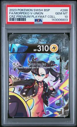 2023 Pokemon Morpeko V-Union 287-290 Sequential Set PSA 10 Gem Mint - Image 5