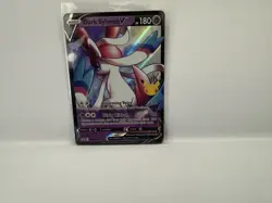 Dark Sylveon V SWSH134 SWSH: Sword & Shield Promo Cards Holo NM - Image 1