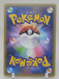 Gardevoir EX 38/54 1st ED XY11 Ruthless Rebel Japanese Pokemon Card - Image 2