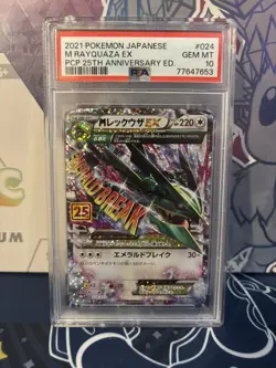 PSA 10 M Rayquaza EX 024/025 S8a-P 25th Anniversary Pokemon Card Japanese GEM MT - Image 1