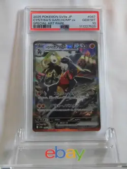 PSA 10 Pokemon Card Cynthia's Garchomp ex SAR 087/063 sv9a Japanese - Image 1
