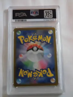 PSA 10 Pokemon Card Cynthia's Garchomp ex SAR 087/063 sv9a Japanese - Image 2