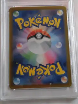 PSA 10 Pokemon Card Cynthia's Garchomp ex SAR 087/063 sv9a Japanese - Image 4