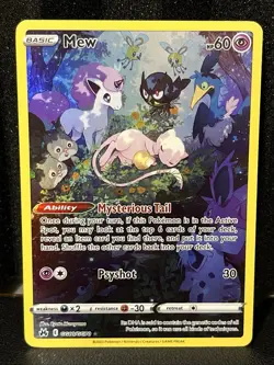 Mew GG10/GG70 Ultra Rare Holo Crown Zenith: Galarian Gallery NM Pokemon - Image 1