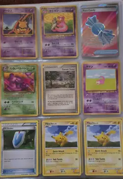 Pokemon TCG Random Card Binder Collection Various Card Conditions See Desc. - Image 1
